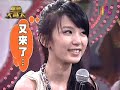 S.H.E ????? 28/11/06 Part 3/4 S.H.E ????? 28/11/06 Part 3/4