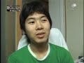 Real Story SKT1 - Boxer Leaves
