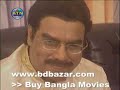 Bab Beta Same Size Milon