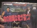 , the american branches of the third party developers we're all familiar with still didn't give a damn about the turbo duo and stuck to the super nintendo and genesis. which explains why we never saw any konami games on the tg16, and capcom arcade classics getting ported on the tg16 either by nec or no-name developers. dozens of japanese pc engine titles were slated for usa release but the plans all got axed due to their lack of interest. so like the sega saturn, if people have that ...