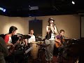 9/11(金)flamenco salsa  草加 Sugar Hill