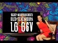 Видеообзор LG 65G6V
