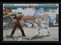 Knee vs. Yamadaman