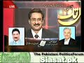 www.siasat.pk This clip was taken from Javed Chaudhery's program Kal Tak.