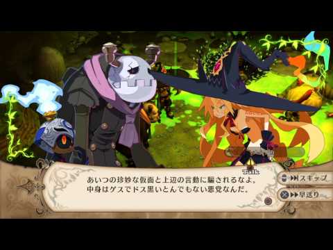 Immagine anteprima YouTube