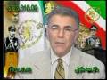 Nasim e Azadi-Dr.Saeed Sakuee,Nov.23.2008-A