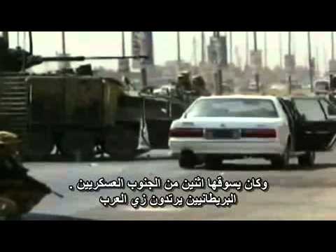 يأجوج و مأجوج13_Gog & Magog13