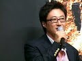 [고뉴스] '급빵긋' 박신양, 드라마 '쩐의 전쟁'