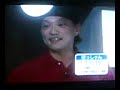 ほっしゃん。