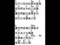 讚美之泉