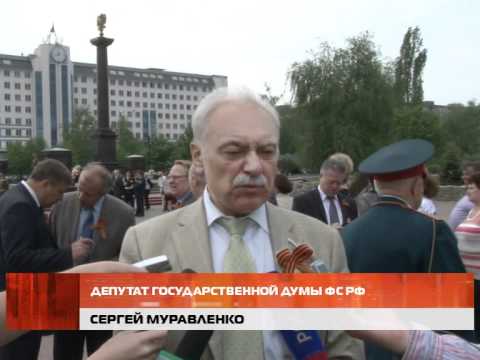 Смотрите видео Смотрите видео