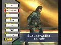 Super Smash Bros. Brawl - All Summoned Pokemon Super Smash Bros. Brawl - All Summoned Pokemon