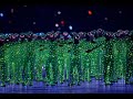 Official Beijing Olympic Opening Ceremony