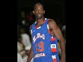 Skip ThrowBack Mixtape:EBC Legend