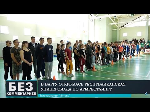 Без комментариев. 19.04.19.