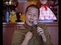 Preview DVD Kiamat menurut Agama Buddha