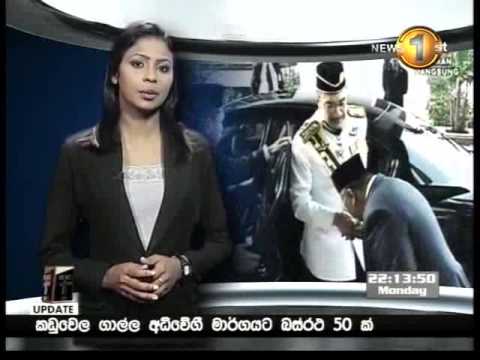 Sirasa News 10pm