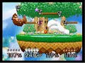 Smash Bros Epic Battle