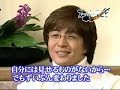 Bae Yong Joon\ Bae Yong Joon\