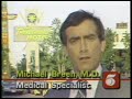Holistic Faith Healing with Jose Silva Faith healing