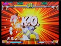 SFIII: 3rd Strike - Dudley [Okumoto] vs Dudley [Aiku]