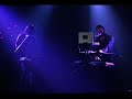 Nine Inch Nails - Me I\ Nine Inch Nails - Me I\