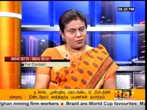 how to improve fertility