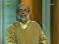 pesadillas-en-televisin-primera-parte.html