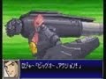 Super Robot Taisen D - Big O Final Fight