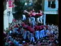 1991, S. Úrsula, 4 de 9 amb folre. 1991, S. Úrsula, 4 de 9 amb folre.