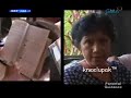 Eskandalo ng eskwelahan 2 Eskandalo ng eskwelahan 2