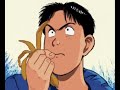 Yawara! [PCE] Digest