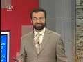 جدد حياتك - امجد قورشه