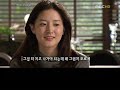 Lee Young-ae 이영애 李英愛 イ・ヨンエMade for LYA's international fans2008 Special I am Lee Young Ae