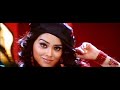 Azhagiya Tamil Magan - Pon Magal Vandhal - DIVX