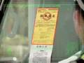Tommy Lee Jones TV commercial 5