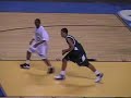 Huntington High@Capital Jan26,2007-OJ Mayo,Pat Patterson..