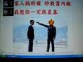 FUCK YOU ABIAN 陳水扁我肏你媽之15-貪腐無間道(右側more info進入有完整歌詞,觀賞後請留言指教)