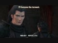 Final Fantasy 7 Crisis Core meets ATHF