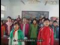 让西方丧胆的最牛小学生朗诵—《2009,中国加油!》