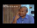 Suria Clip on Dr. Julian Theng and EEC