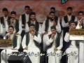 Aicp Jordan Madih Group
