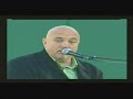 John Angotti \"Feed My Lambs\" Papal Mass Video