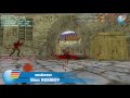 wesnews_0025.wmv
