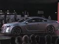 Opel GTC Concept Opel GTC Concept
