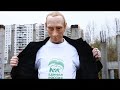 KYXНЯ - Партия Жуликов И Бандитов