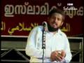 SALVATION INTER. EXHIBITN ISM-2007 Q&A SESION-MM AKBAR-9/14