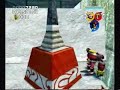 Sonic Heroes Glitch (Gameplay)
