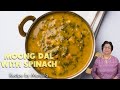 Moong Dal with Spinach Recipe by Manjula