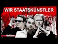 Lieben Sie: Maurer, Palfrader und Scheuba - im Rabenhof Theater